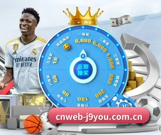 cnweb-j9you.com.cn APP