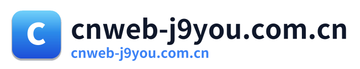 cnweb-j9you.com.cn